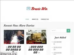 Sites similar to braviowin.com