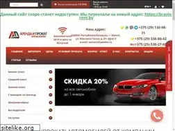 Sites similar to bravis.by