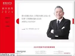 Sites similar to bravis.jp