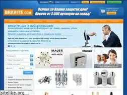 Sites similar to bravite.com