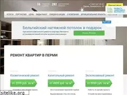 Sites similar to bravo-remont.ru