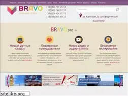 Sites similar to bravo-school.odessa.ua