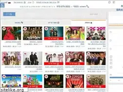 Sites similar to bravo.org.il