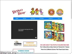 Sites similar to bravobear.com