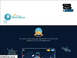Sites similar to bravobravoapp.com