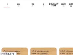 Sites similar to bravoclimbing.com