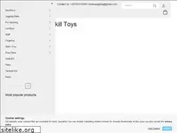 Sites similar to bravojuggling.com