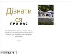 Sites similar to bravopizza.zp.ua