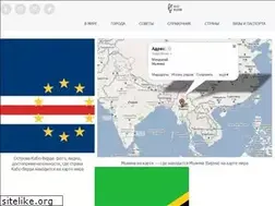 Sites similar to bravoplanner.ru