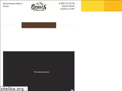Sites similar to bravos.coffee