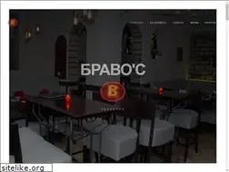 Sites similar to bravosclub.com