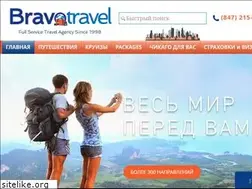 Sites similar to bravotravel.net