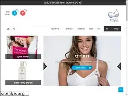 Sites similar to bravoz.co.il