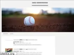 Sites similar to bravy.net