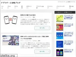 Sites similar to brawl-stars.xyz