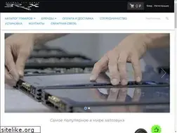 Sites similar to brax.ru
