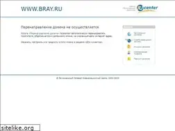 Sites similar to bray.ru
