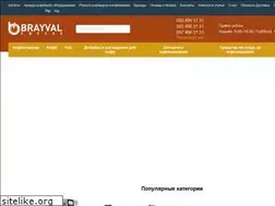 Sites similar to brayval-coffee.com.ua