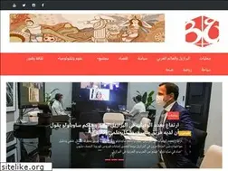 Sites similar to brazilbelaraby.net