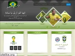 Sites similar to brazili.net
