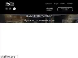 Sites similar to brazor.com.ua