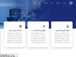 Sites similar to brb.co.ir