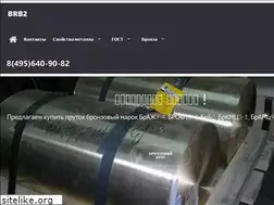 Sites similar to brb2.ru