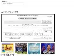 Sites similar to brbarabtopnews.web.app