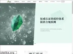 Sites similar to brbiotech.com