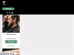 Sites similar to brbs.com.ua