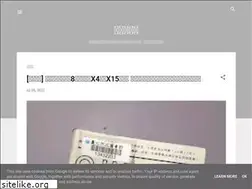 Sites similar to brbu241.blogspot.com