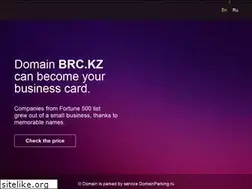 Sites similar to brc.kz
