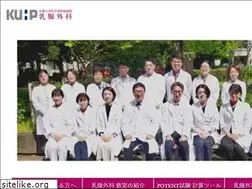 Sites similar to brca.jp