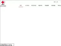 Sites similar to brcf.org.cn