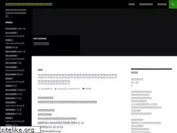 Sites similar to brch14.com