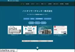 Sites similar to brck.co.jp