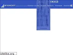 Sites similar to brconsult.pro