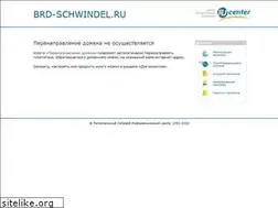Sites similar to brd-schwindel.ru