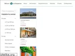 Sites similar to brd.ua