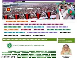 Sites similar to brdb.gov.bd