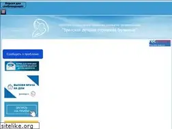 Sites similar to brdgb.ru