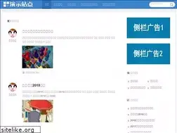 Sites similar to brdmodel.com