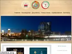 Sites similar to brdu.by