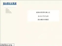 Sites similar to bre-men.co.jp