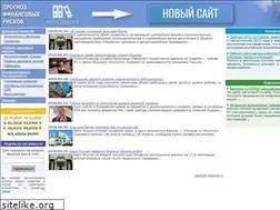 Sites similar to bre.ru