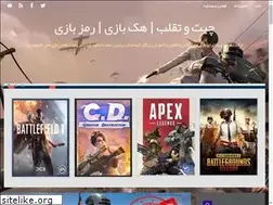 Sites similar to breachgame.blog.ir