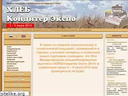Sites similar to bread-expo.kiev.ua