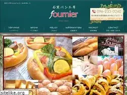 Sites similar to bread-fournier.com