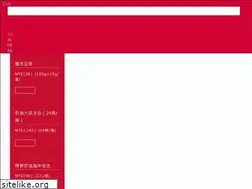 Sites similar to bread.com.tw