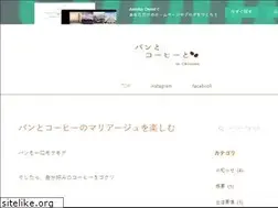 Sites similar to breadcoffeeokinawa.localinfo.jp